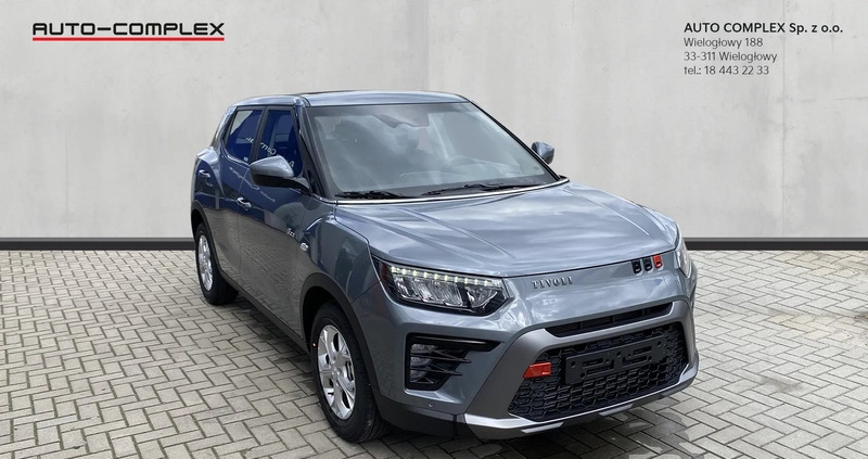 SsangYong Tivoli cena 112300 przebieg: 10, rok produkcji 2023 z Duszniki-Zdrój małe 232